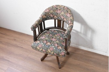 和製アンティーク　昭和初期　大正ロマン　花柄ファブリックが華やかな回転チェア　(R-090460)