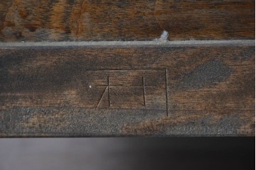 中古　松本民芸家具　直線的な意匠と美しい杢目が魅力のD型和タンス　(R-090467)