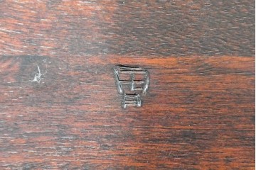 中古　希少な廃番品　松本民芸家具　すらりとした縦桟が美しいA型マガジンラック　(R-090493)