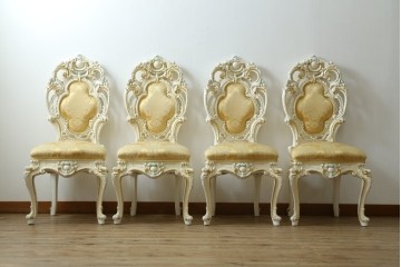 中古　美品　イタリア高級家具　SILIK(シリック)　気品あふれるロココ調のチェア4脚セット　定価(4脚合計)約164万円　(R-090527)