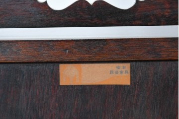 中古　美品　松本民芸家具　和洋どちらにも取り入れやすい!　上品な佇まいの524型小鏡台　(R-090534)