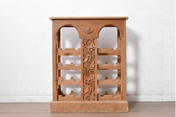 イギリスアンティーク　1940年から1950年頃　パイン材　葡萄モチーフの彫刻を施したワインラック　(R-090544)
