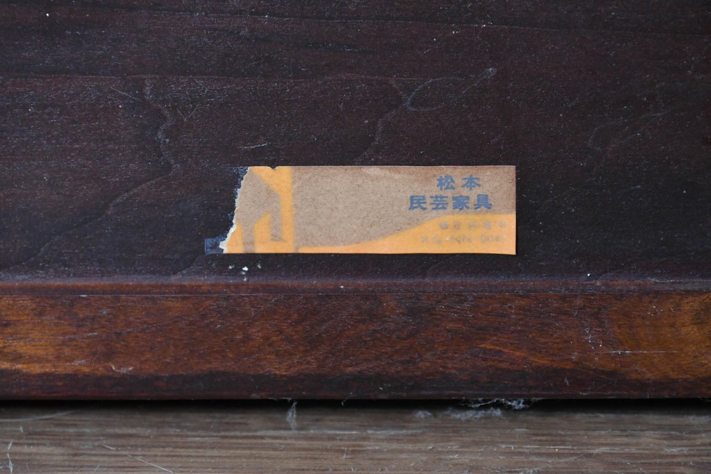 中古　松本民芸家具　クラシカルなろくろ飾りが印象的な傘立て　(R-090545)