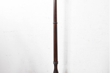 中古　松本民芸家具　和紙のシェードが情緒溢れるA型フロアスタンド　(R-090546)