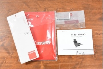 中古　美品　Cassina(カッシーナ)　本革　リクライニング　パーソナルチェア　K10 DODO(ドド)　ドドシェーズロング　定価約167万2千円　(R-090601)
