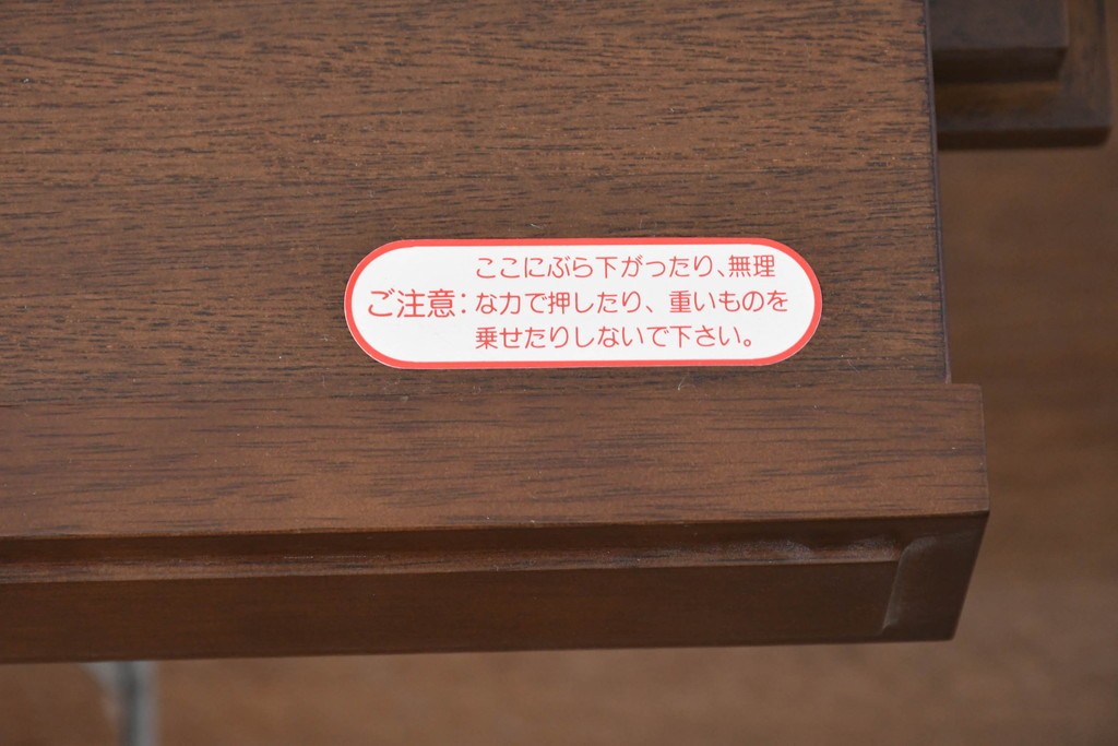 中古　美品　maruni(マルニ木工)　地中海ロイヤルシリーズ(ROYAL)　収納力が魅力のクラシカルなテレビ台　(R-090610)