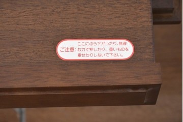 中古　美品　maruni(マルニ木工)　地中海ロイヤルシリーズ(ROYAL)　収納力が魅力のクラシカルなテレビ台　(R-090610)