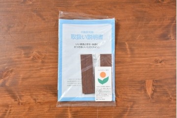 中古　美品　maruni(マルニ木工)　地中海ロイヤルシリーズ(ROYAL)　収納力が魅力のクラシカルなテレビ台　(R-090610)