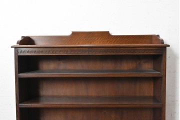 イギリスアンティーク　1940年頃　オーク材　珍しいオープンタイプ!　クラシカルな意匠のブックシェルフ　(R-090612)