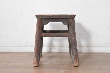 【簡易リペア限定品】　アジアンヴィンテージ　1970年から1980年頃　中国　伝統的な趣を楽しめるアンティーク調スツール　(R-090627)