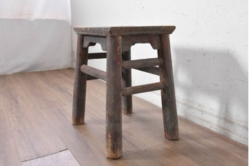 【簡易リペア限定品】　アジアンヴィンテージ　1970年から1980年頃　中国　伝統的な趣を楽しめるアンティーク調スツール　(R-090627)