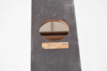 《引っ掛けシーリング式ペンダントライト加工費込み》　中古　松本民芸家具　絶版品　B型六角アンドン　和モダンな吊り下げ照明　(R-090632)