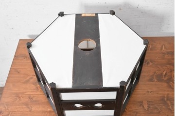 《引っ掛けシーリング式ペンダントライト加工費込み》　中古　松本民芸家具　絶版品　B型六角アンドン　和モダンな吊り下げ照明　(R-090633)
