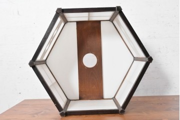 《引っ掛けシーリング式ペンダントライト加工費込み》　中古　松本民芸家具　絶版品　B型六角アンドン　和モダンな吊り下げ照明　(R-090633)