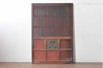 アンティーク建具　明治期　総欅(ケヤキ)材　ダイヤル式の錠と獅子の金具が印象的な格子蔵戸1枚　(R-090639)