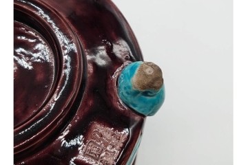 時代物　偕楽園製　紀州御庭焼　葵紋が目を引く三つ足植木鉢　(R-090655)
