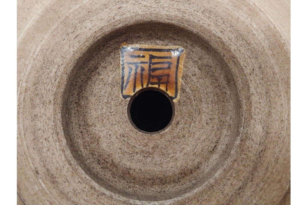 時代物　角福　色絵　花鳥図が華やかな三つ足植木鉢　(R-090656)