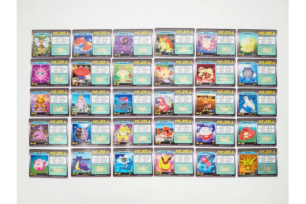 希少!　1997年　TOMY(トミー)　ポケットモンスター　未削りのポケモンスクラッチカード30枚セット　サンダー(キラ)を含む　(R-090660)