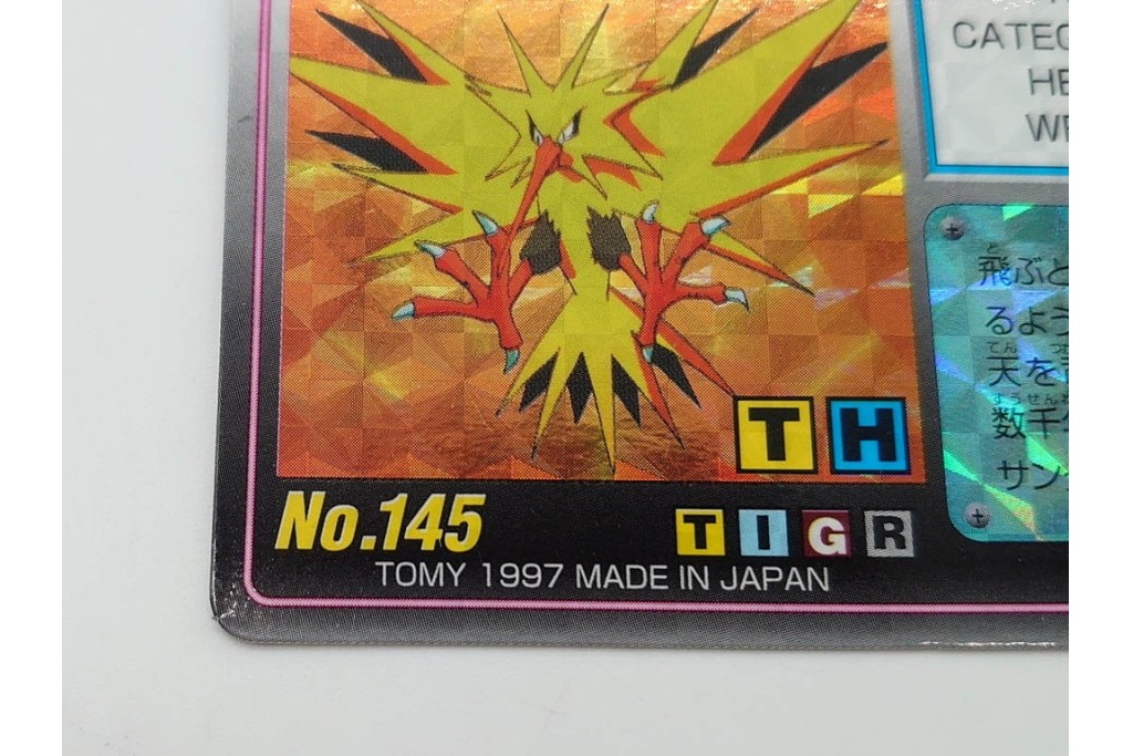 希少!　1997年　TOMY(トミー)　ポケットモンスター　未削りのポケモンスクラッチカード30枚セット　サンダー(キラ)を含む　(R-090660)