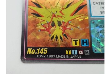 希少!　1997年　TOMY(トミー)　ポケットモンスター　未削りのポケモンスクラッチカード30枚セット　サンダー(キラ)を含む　(R-090660)
