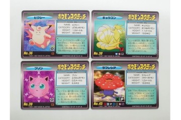 希少!　1997年　TOMY(トミー)　ポケットモンスター　未削りのポケモンスクラッチカード30枚セット　サンダー(キラ)を含む　(R-090660)