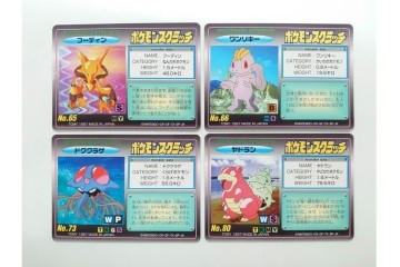 希少!　1997年　TOMY(トミー)　ポケットモンスター　未削りのポケモンスクラッチカード30枚セット　サンダー(キラ)を含む　(R-090660)