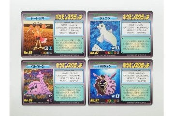 希少!　1997年　TOMY(トミー)　ポケットモンスター　未削りのポケモンスクラッチカード30枚セット　サンダー(キラ)を含む　(R-090660)