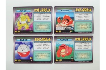 希少!　1997年　TOMY(トミー)　ポケットモンスター　未削りのポケモンスクラッチカード30枚セット　サンダー(キラ)を含む　(R-090660)