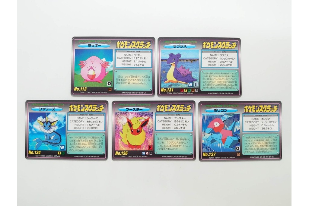 希少!　1997年　TOMY(トミー)　ポケットモンスター　未削りのポケモンスクラッチカード30枚セット　サンダー(キラ)を含む　(R-090660)