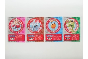 BANDAI(バンダイ)　ポケットモンスター　初期カードを含むポケモンキッズのカード119枚セット　ミュウ、ミュウツー、ギャラドスなど　(R-090661)