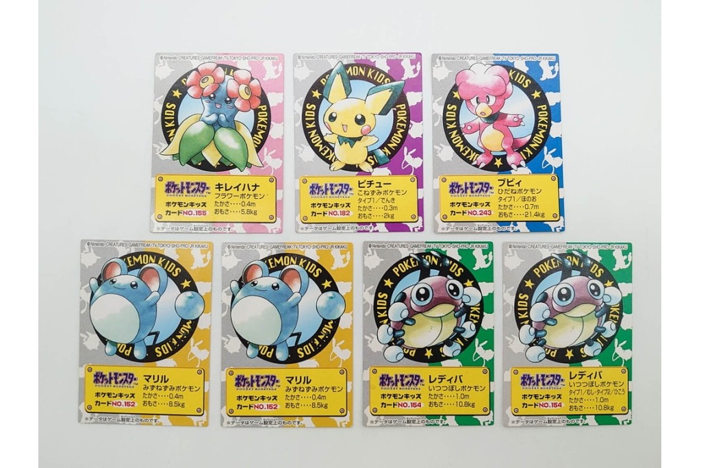 BANDAI(バンダイ)　ポケットモンスター　初期カードを含むポケモンキッズのカード119枚セット　ミュウ、ミュウツー、ギャラドスなど　(R-090661)