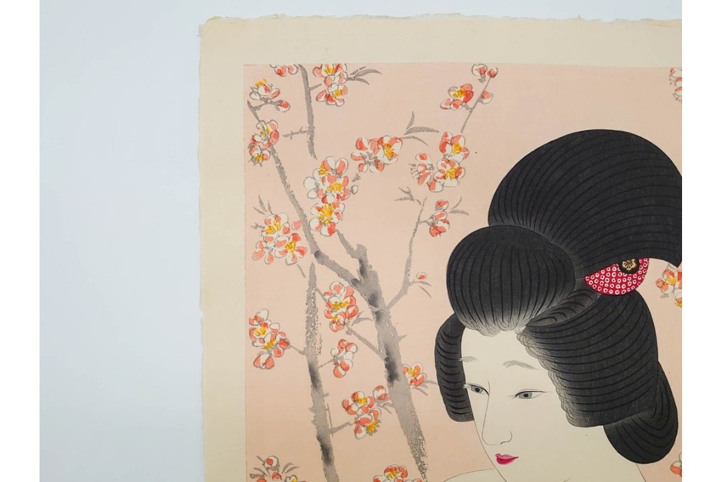 真作　昭和56年3月作　神保朋世　「あたたか」　可憐な梅花と女性を描いた木版画　(R-090662)