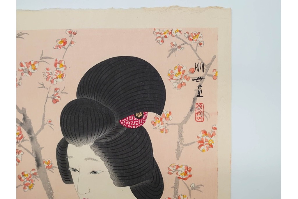 真作　昭和56年3月作　神保朋世　「あたたか」　可憐な梅花と女性を描いた木版画　(R-090662)
