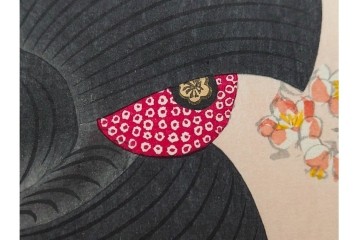 真作　昭和56年3月作　神保朋世　「あたたか」　可憐な梅花と女性を描いた木版画　(R-090662)