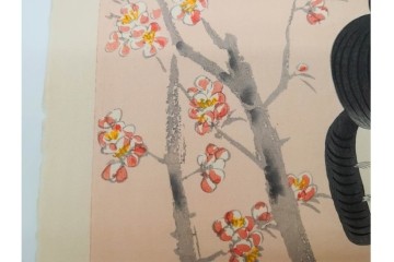 真作　昭和56年3月作　神保朋世　「あたたか」　可憐な梅花と女性を描いた木版画　(R-090662)