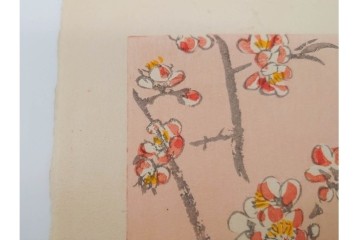 真作　昭和56年3月作　神保朋世　「あたたか」　可憐な梅花と女性を描いた木版画　(R-090662)