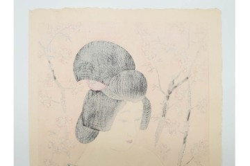 真作　昭和56年3月作　神保朋世　「あたたか」　可憐な梅花と女性を描いた木版画　(R-090662)
