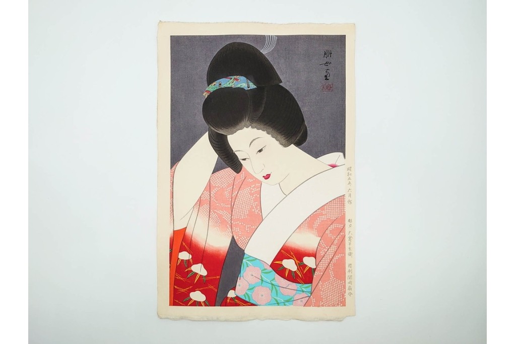 真作　昭和55年6月作　神保朋世　「静夜」　うつむく女性を描いた木版画　(R-090663)