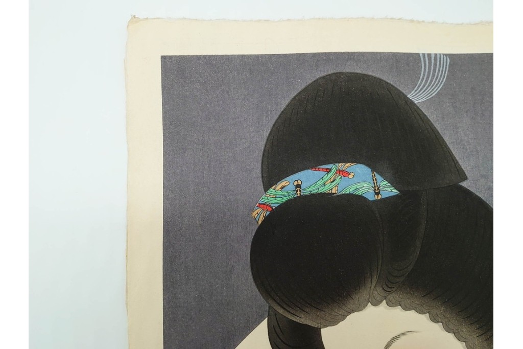 真作　昭和55年6月作　神保朋世　「静夜」　うつむく女性を描いた木版画　(R-090663)