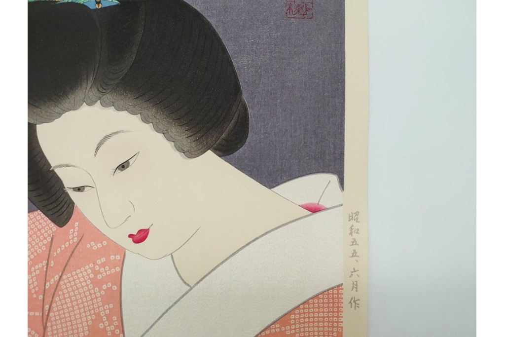 真作　昭和55年6月作　神保朋世　「静夜」　うつむく女性を描いた木版画　(R-090663)