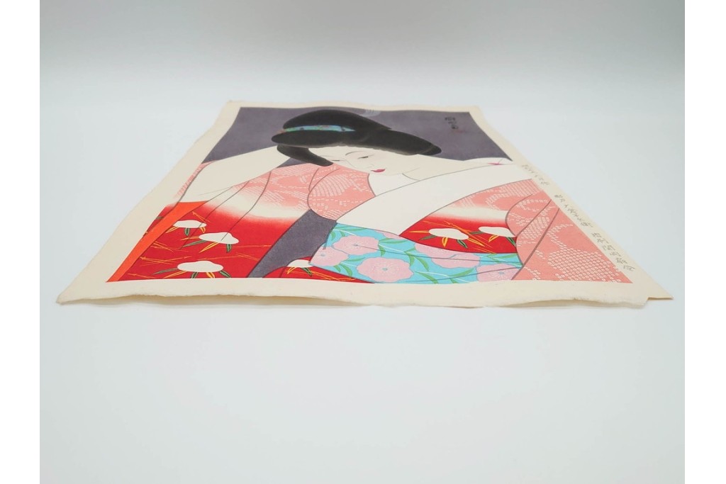 真作　昭和55年6月作　神保朋世　「静夜」　うつむく女性を描いた木版画　(R-090663)