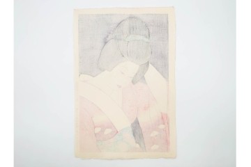 真作　昭和55年6月作　神保朋世　「静夜」　うつむく女性を描いた木版画　(R-090663)