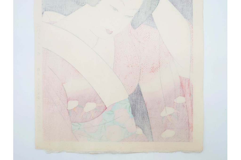 真作　昭和55年6月作　神保朋世　「静夜」　うつむく女性を描いた木版画　(R-090663)