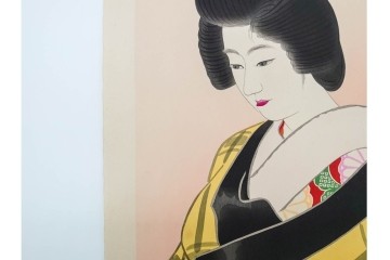 真作　昭和32年12月作　神保朋世　「夜情」　着物姿の女性を描いた木版画　(R-090664)