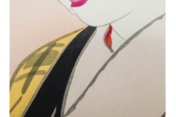 真作　昭和32年12月作　神保朋世　「夜情」　着物姿の女性を描いた木版画　(R-090664)