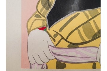 真作　昭和32年12月作　神保朋世　「夜情」　着物姿の女性を描いた木版画　(R-090664)