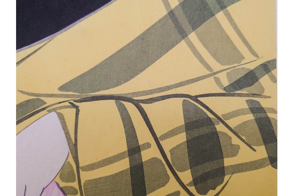 真作　昭和32年12月作　神保朋世　「夜情」　着物姿の女性を描いた木版画　(R-090664)