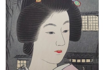 真作　昭和37年9月作　神保朋世　「宵の灯」　宵の街を歩く女性を描いた木版画　(R-090665)
