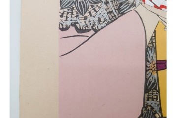 真作　昭和37年9月作　神保朋世　「宵の灯」　宵の街を歩く女性を描いた木版画　(R-090665)