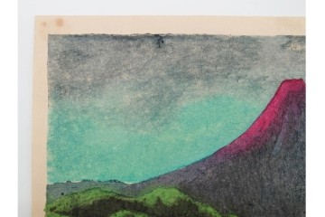 真作　畦地梅太郎　頒布作　「夏の富士」　鮮やかな色彩で富士山を描いた木版画　(R-090666)